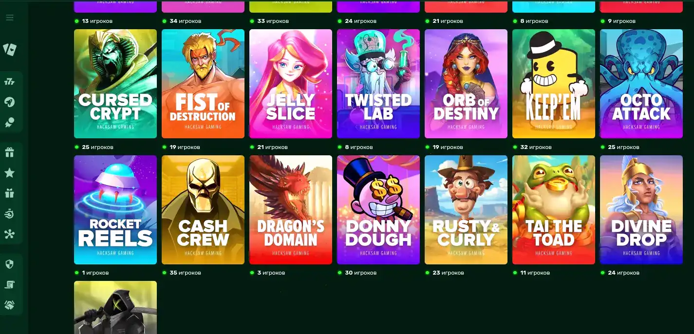 Мобильная версия казино Комета на телефоне